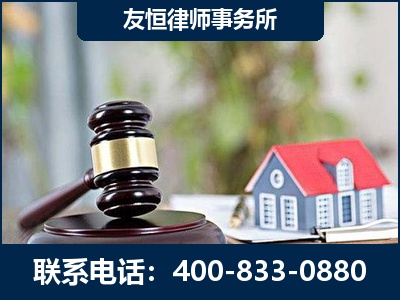 桐乡-万保险合同欺诈撤销案