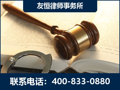 桐乡-某著名培训机构诈骗案