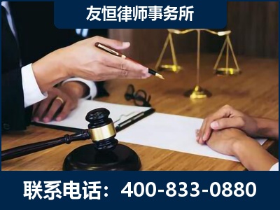 桐乡-故意伤害致人死亡案件