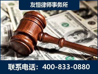 桐乡-李某委托型诈骗案