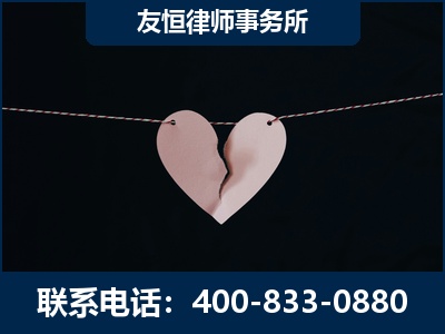 桐乡-继承律师----杨凌波律师