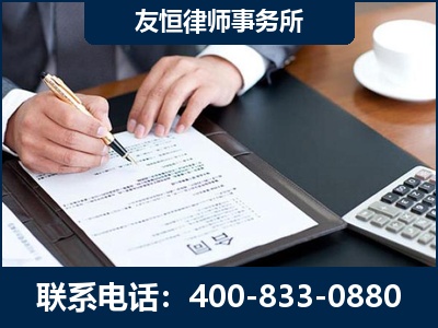 桐乡-销售代理合同减损一亿元案