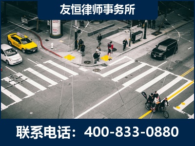 桐乡-刑事辩护律师