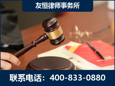 桐乡-经济适用房借名买房过户案